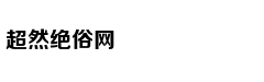 海南HPV疫苗涉案人被曝欲与消